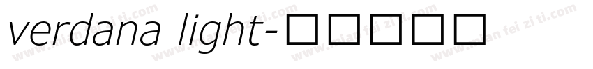 verdana light字体转换